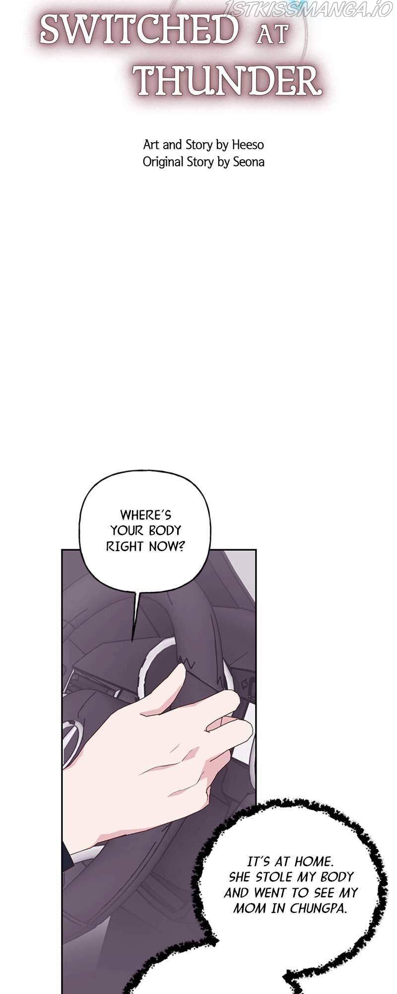 Switched at Thunder Chapter 46 page 2