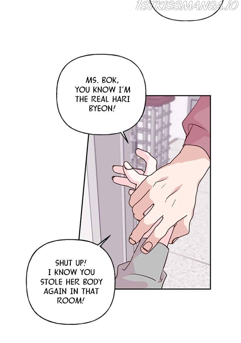 Switched at Thunder Chapter 46 page 18