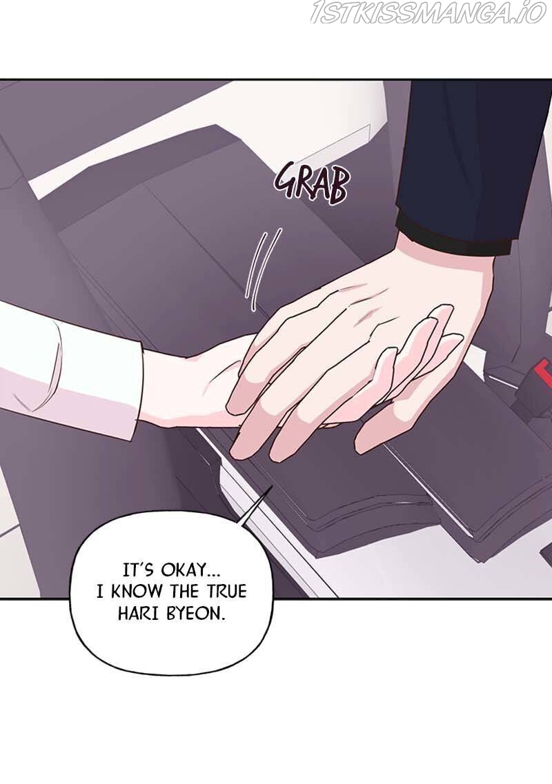 Switched at Thunder Chapter 51 page 6