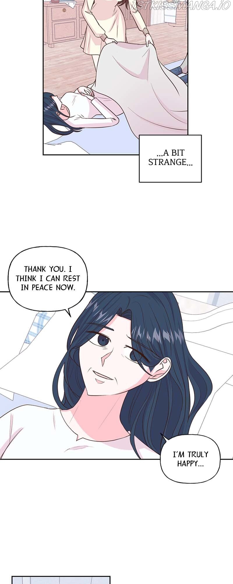 Switched at Thunder Chapter 52 page 21