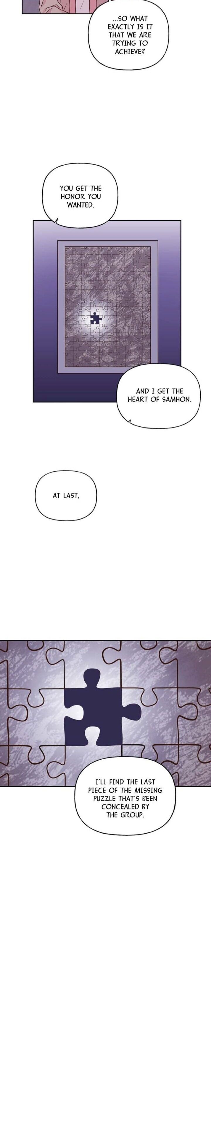 Switched at Thunder Chapter 8 page 21