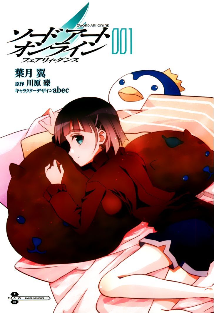 Sword Art Online - Fairy Dance Chapter 1 page 6