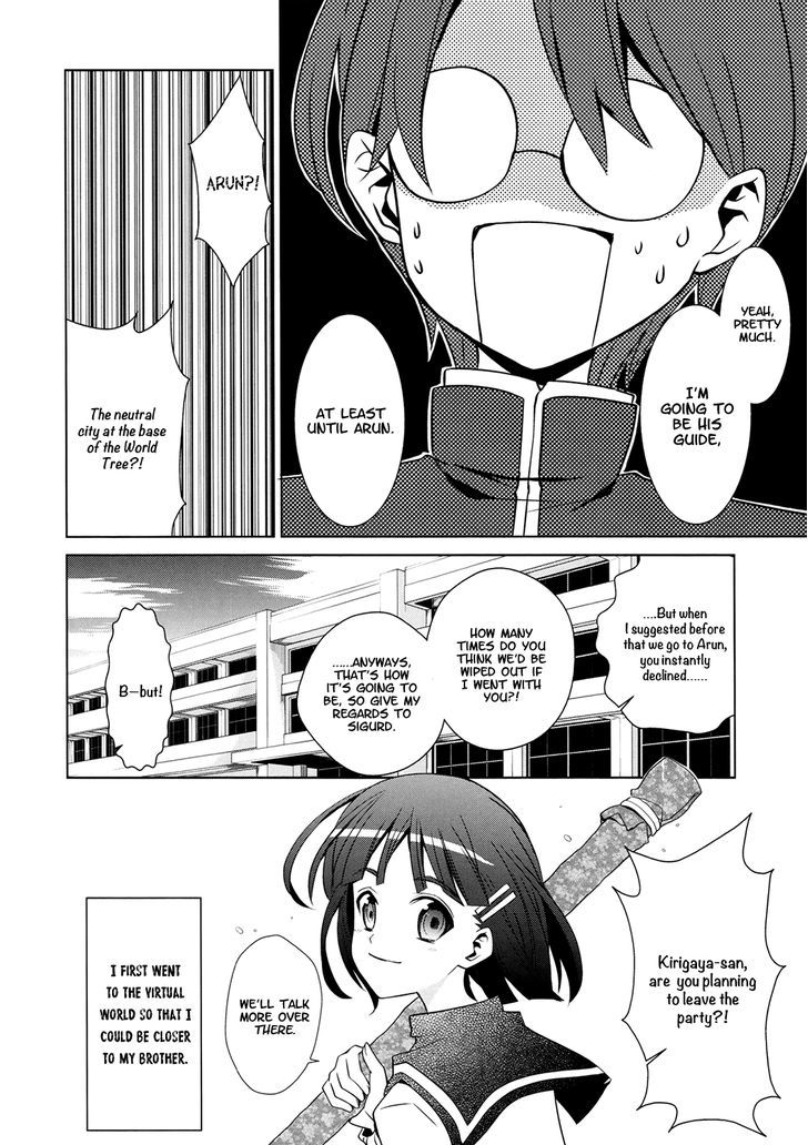 Sword Art Online - Fairy Dance Chapter 3 page 4