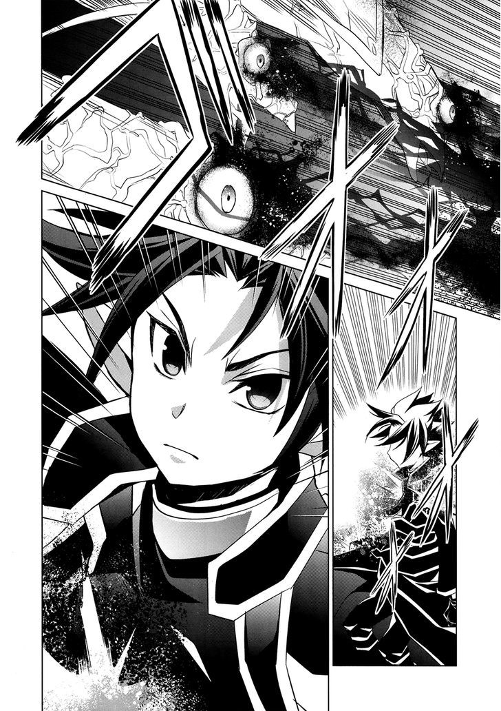Sword Art Online - Fairy Dance Chapter 4 page 2
