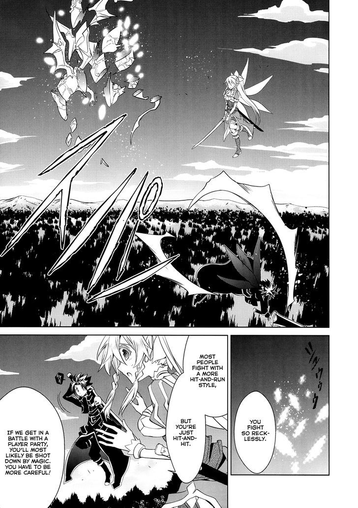 Sword Art Online - Fairy Dance Chapter 4 page 3