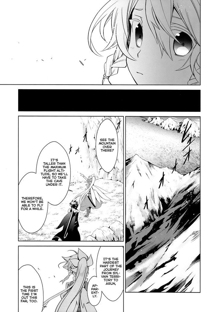 Sword Art Online - Fairy Dance Chapter 4 page 5