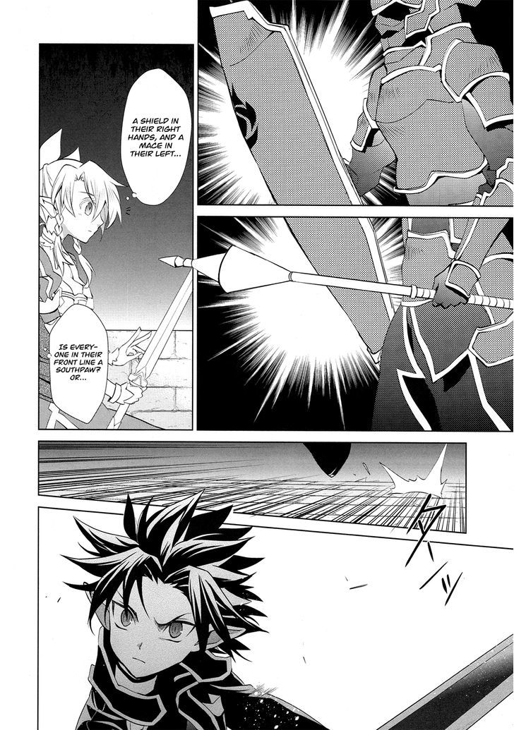 Sword Art Online - Fairy Dance Chapter 5 page 5