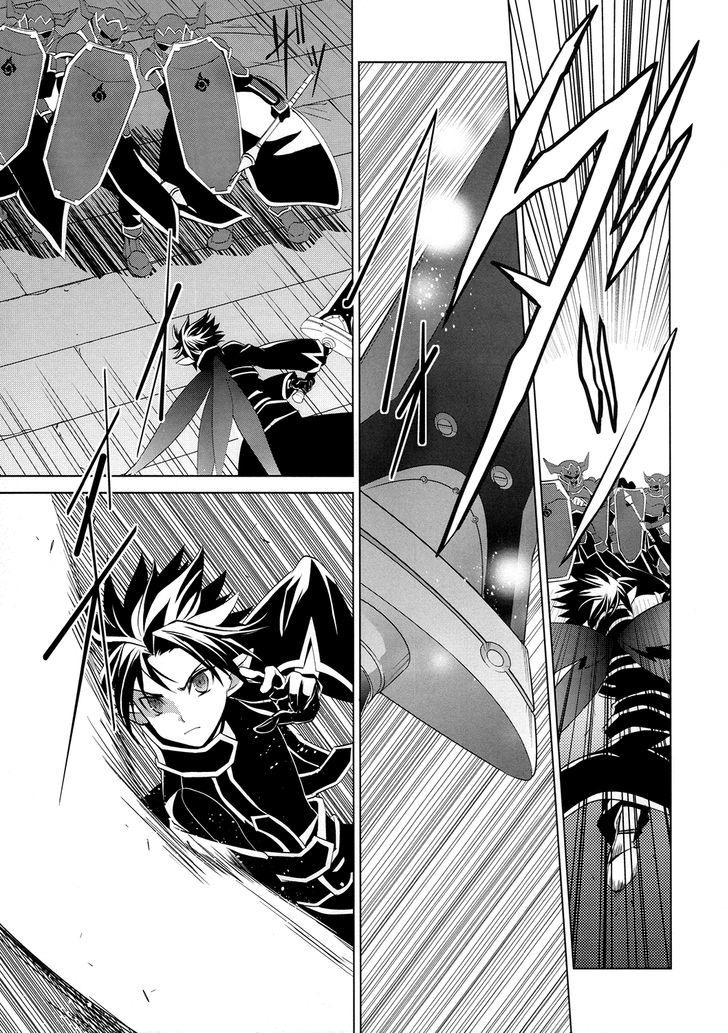 Sword Art Online - Fairy Dance Chapter 5 page 6