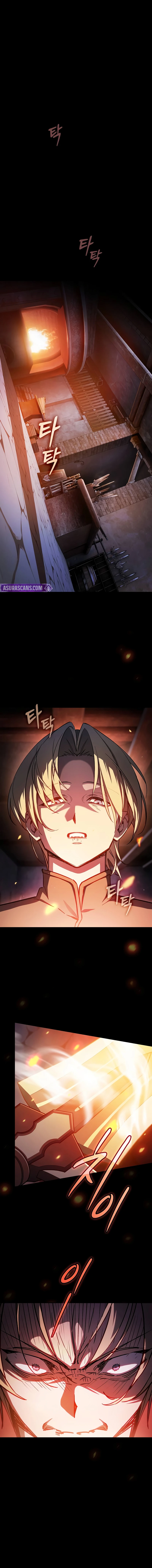 Sword-Devouring Swordmaster chapter 1 page 2
