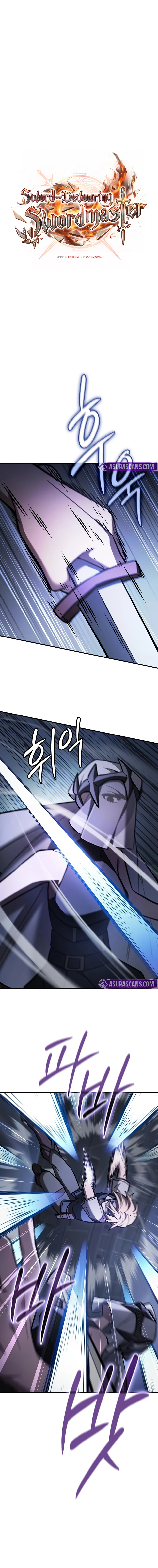 Sword-Devouring Swordmaster chapter 19 page 2