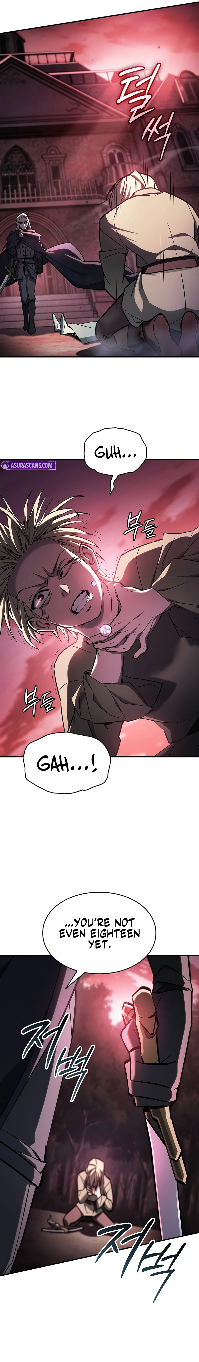 Sword-Devouring Swordmaster chapter 2 page 17
