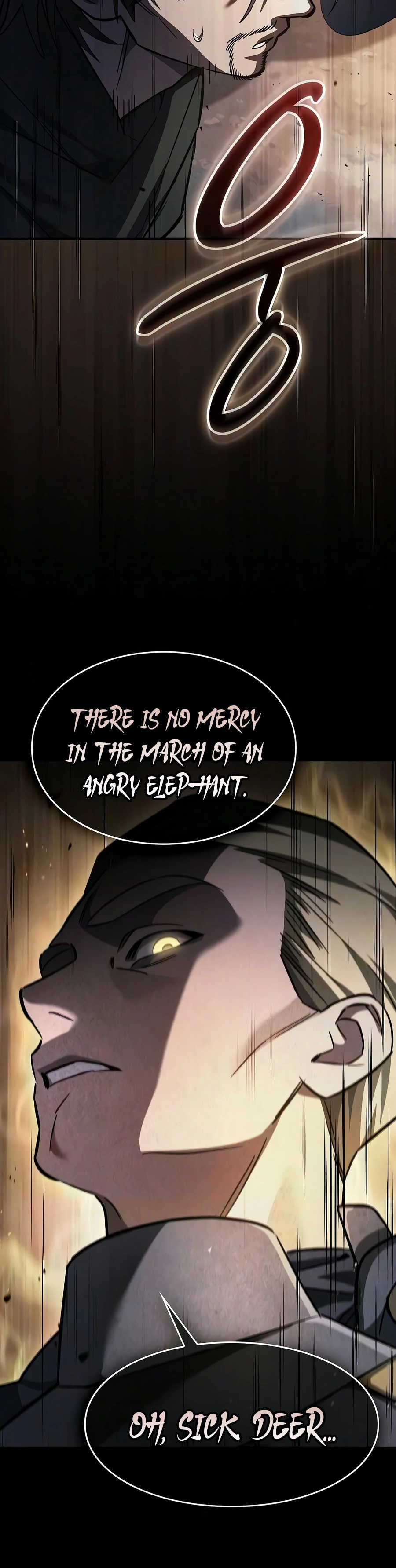 Sword-Devouring Swordmaster chapter 29 page 17