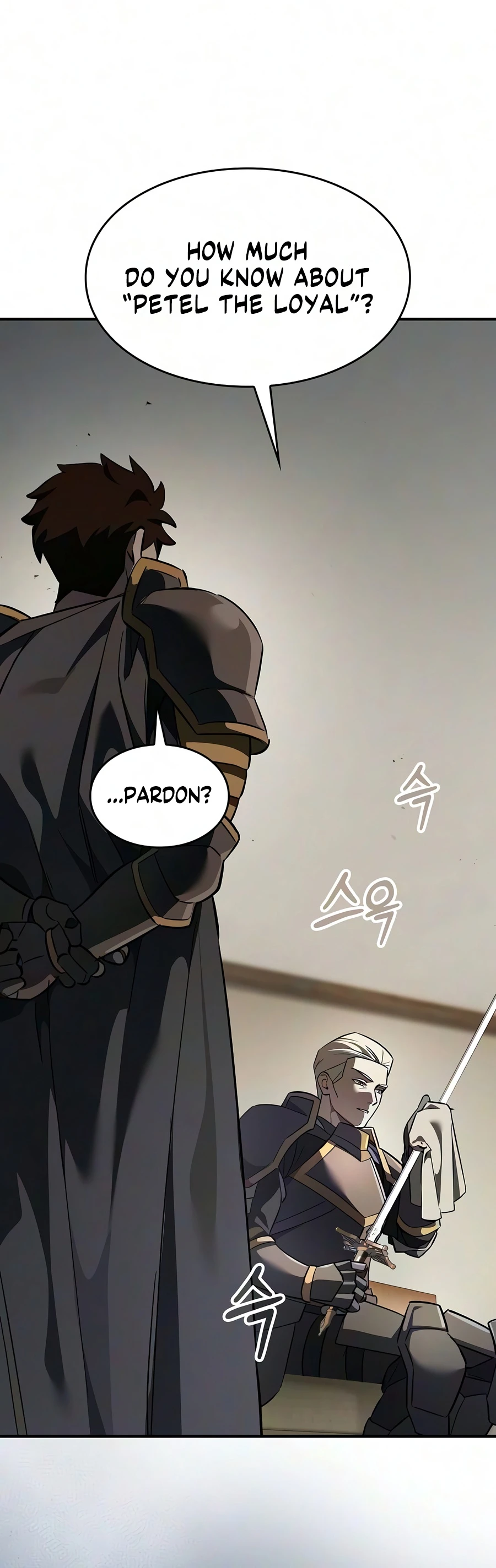 Sword-Devouring Swordmaster chapter 30 page 11
