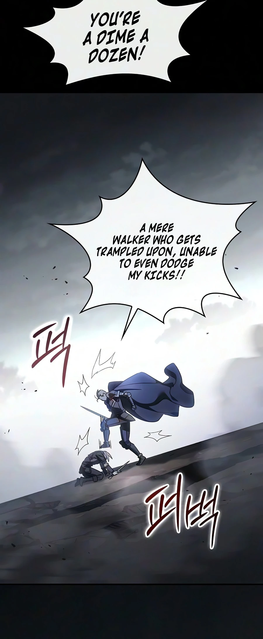 Sword-Devouring Swordmaster chapter 36 page 10