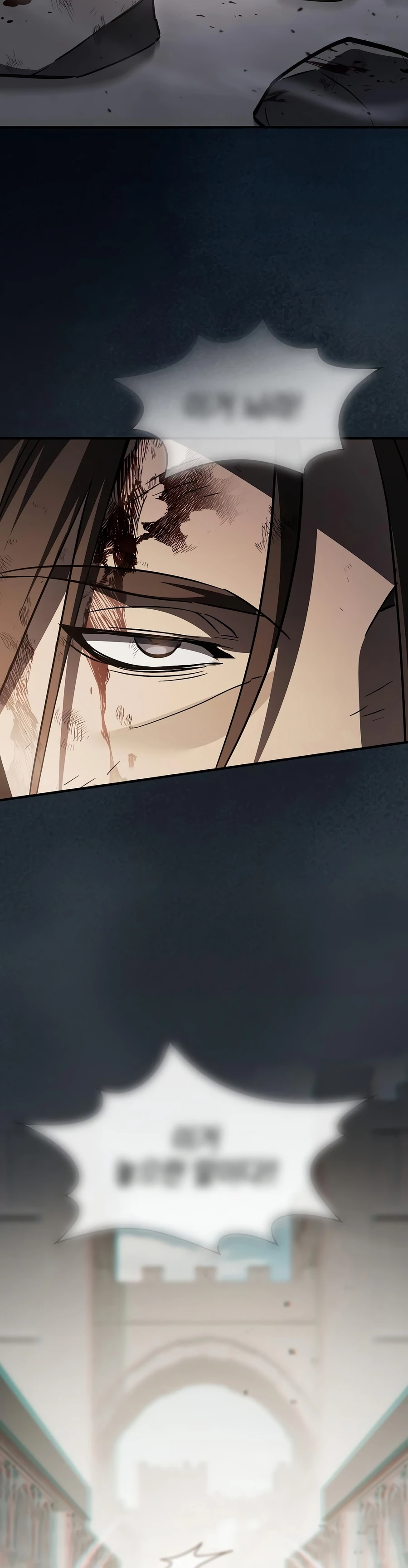 Sword-Devouring Swordmaster chapter 37 page 15