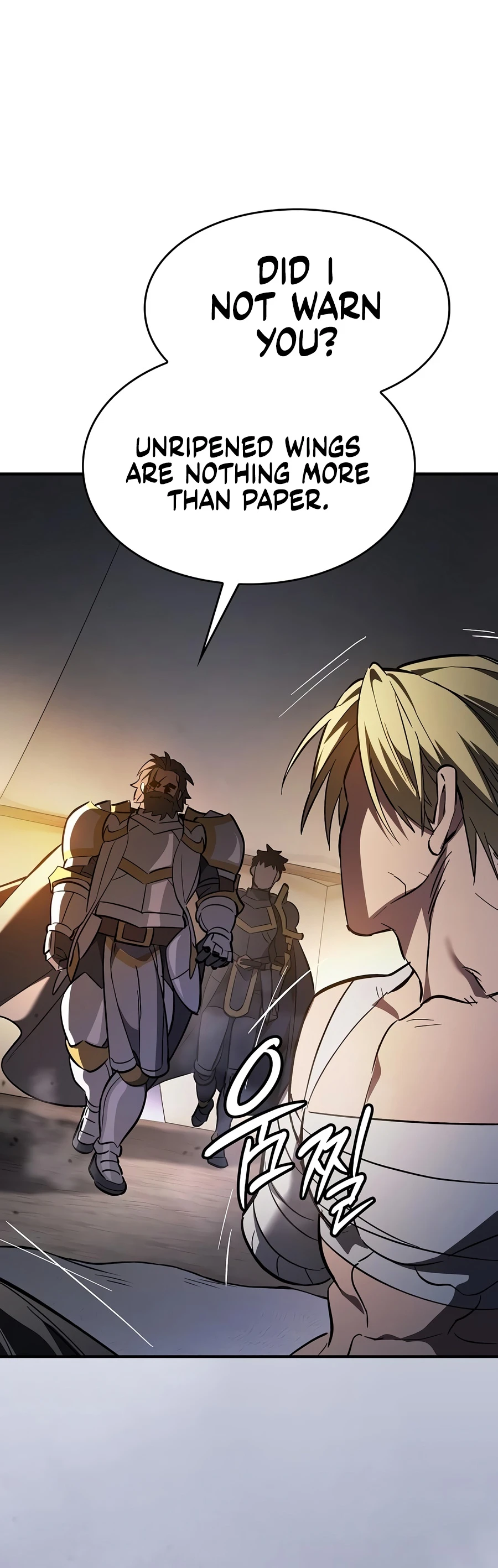 Sword-Devouring Swordmaster chapter 39 page 13