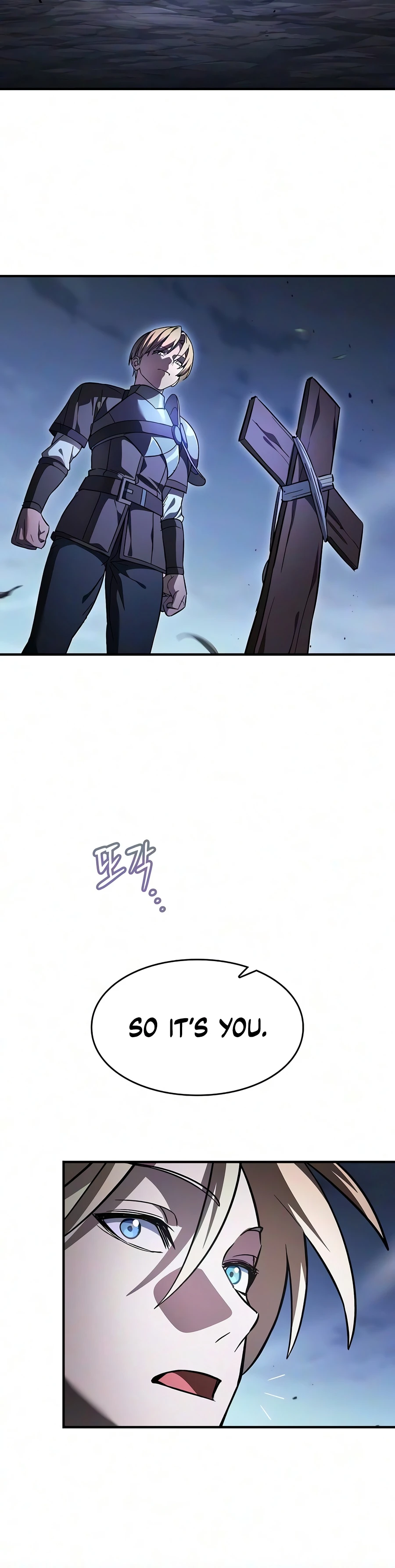 Sword-Devouring Swordmaster chapter 40 page 5