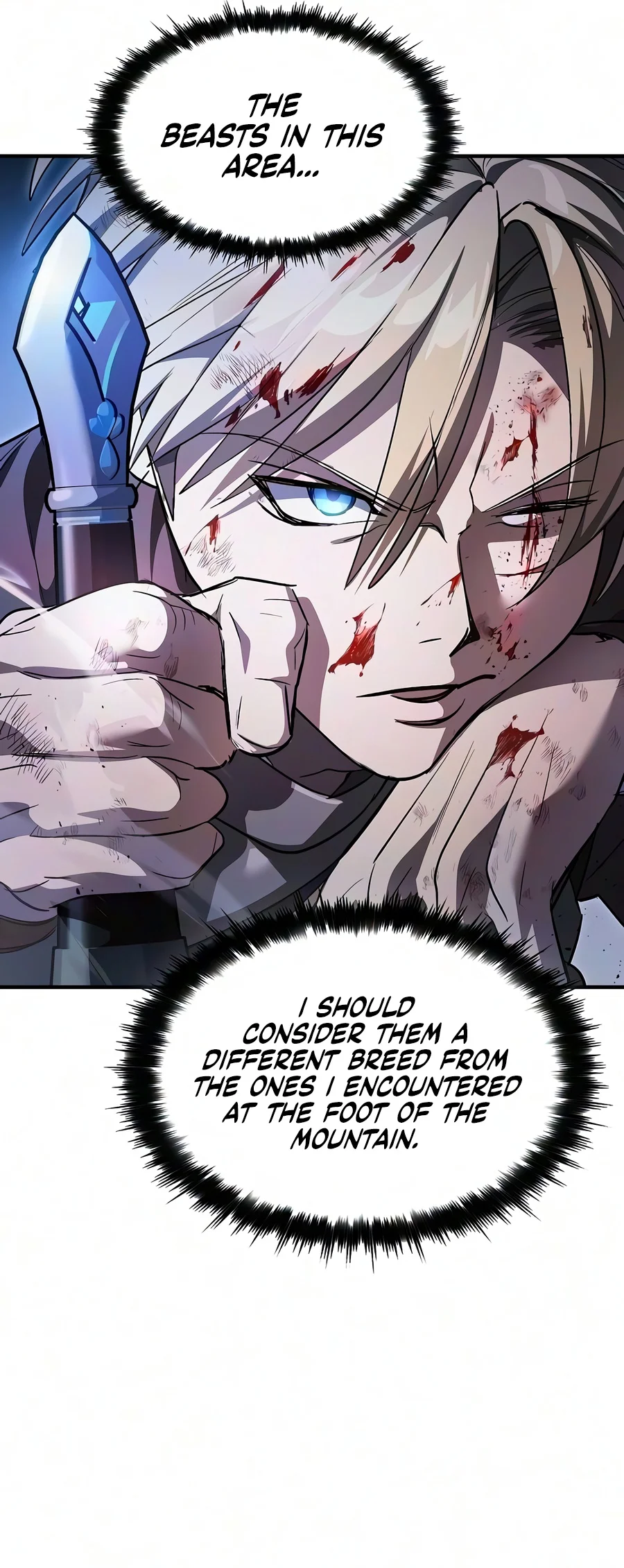 Sword-Devouring Swordmaster chapter 45 page 20