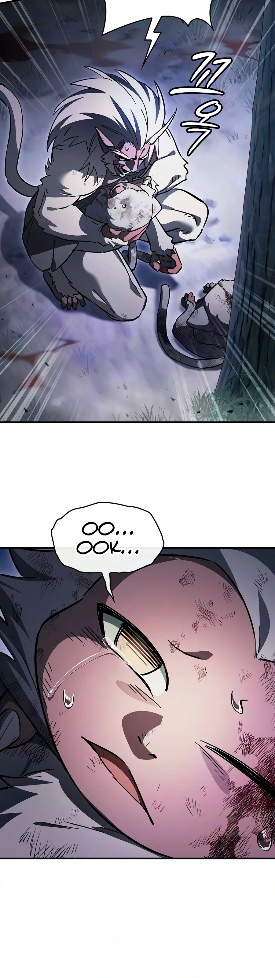 Sword-Devouring Swordmaster chapter 48 page 15