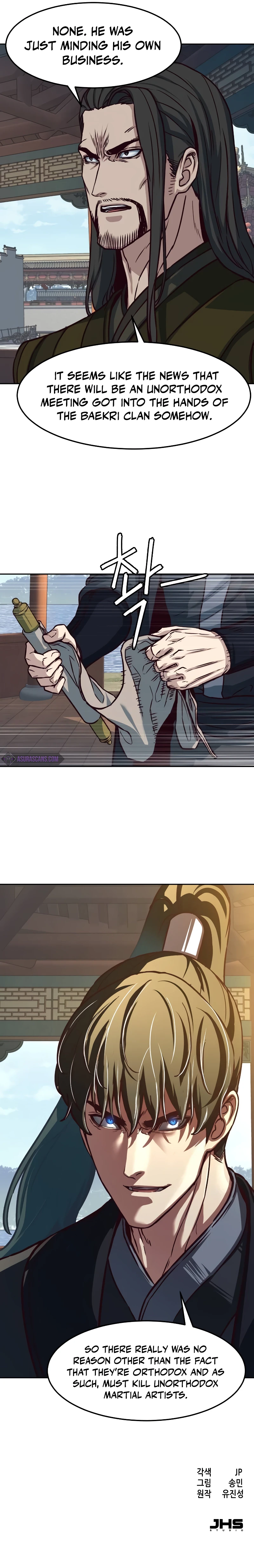 Sword Fanatic Wanders Through the Night chapter 101 page 10