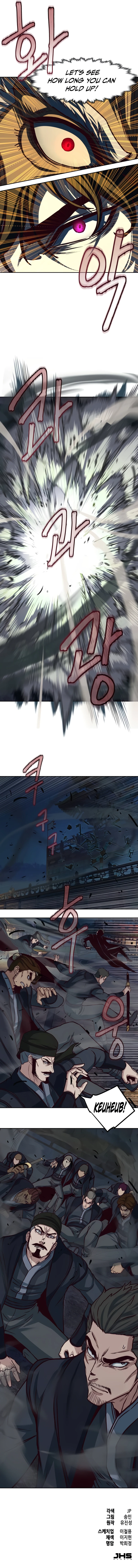 Sword Fanatic Wanders Through the Night chapter 112 page 11