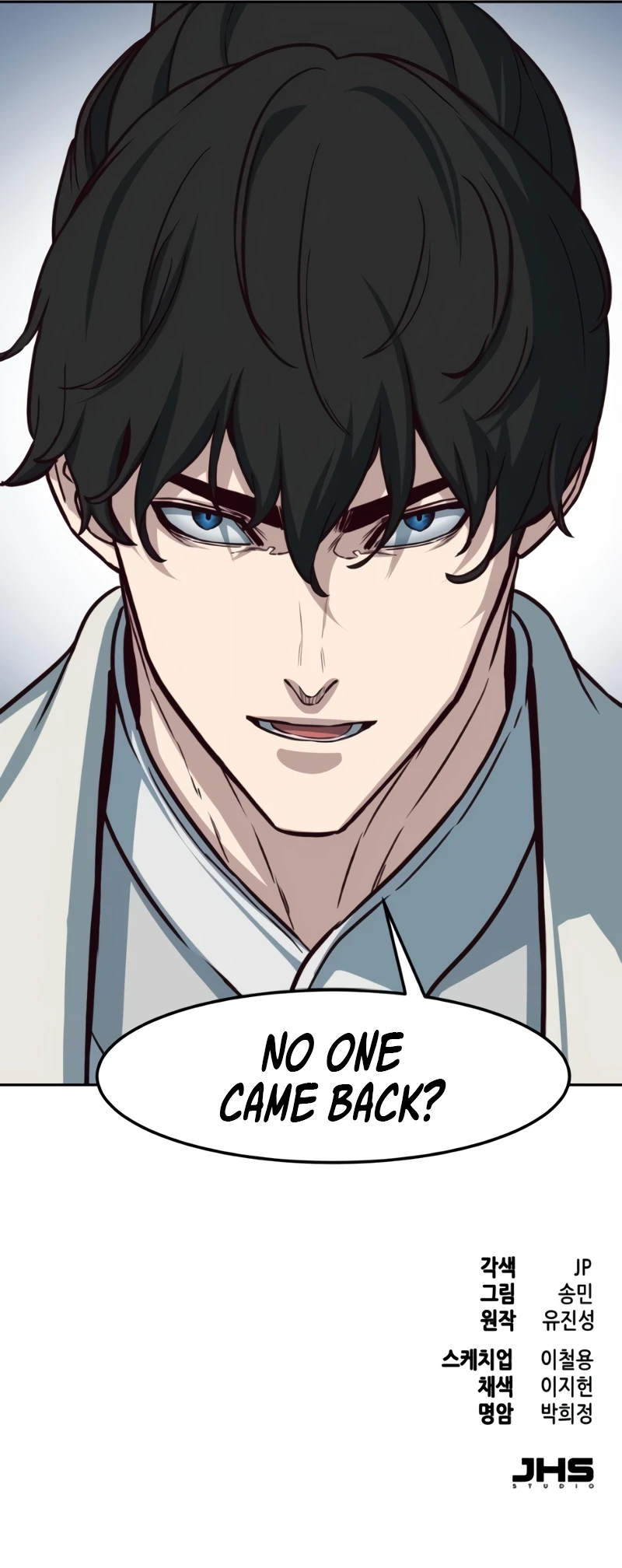 Sword Fanatic Wanders Through the Night chapter 116 page 10