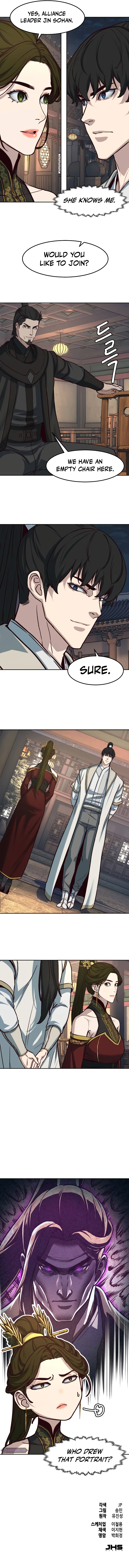 Sword Fanatic Wanders Through the Night chapter 120 page 10