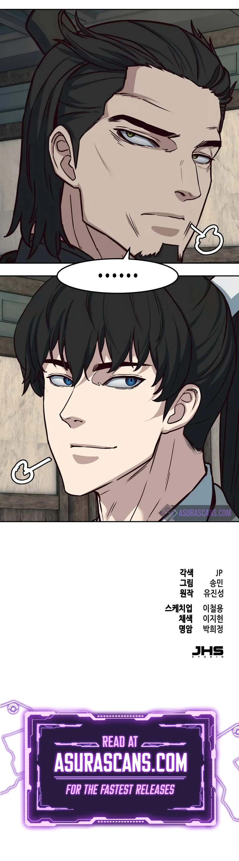 Sword Fanatic Wanders Through the Night chapter 123 page 10