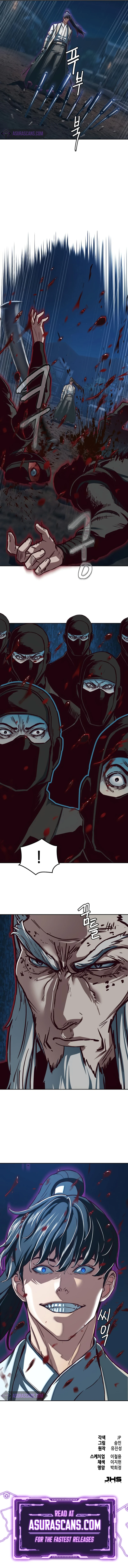 Sword Fanatic Wanders Through the Night chapter 125 page 11