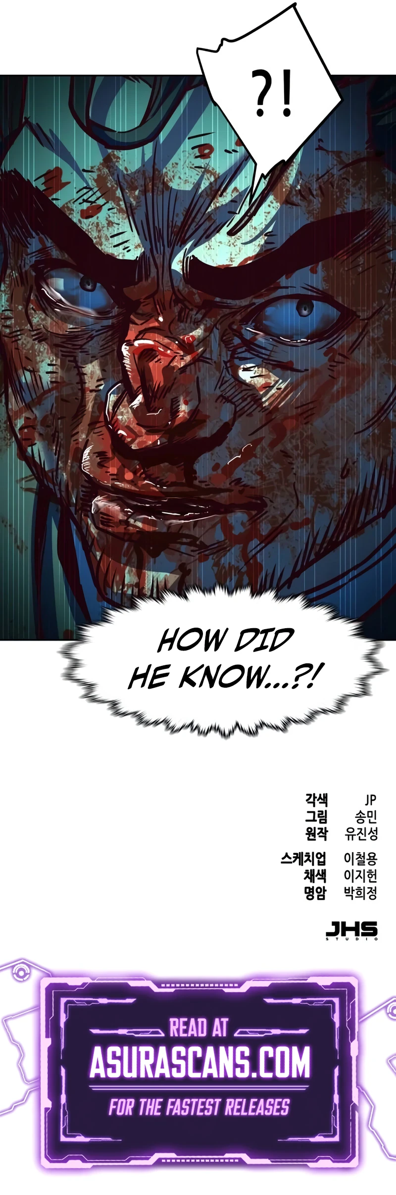 Sword Fanatic Wanders Through the Night chapter 129 page 11