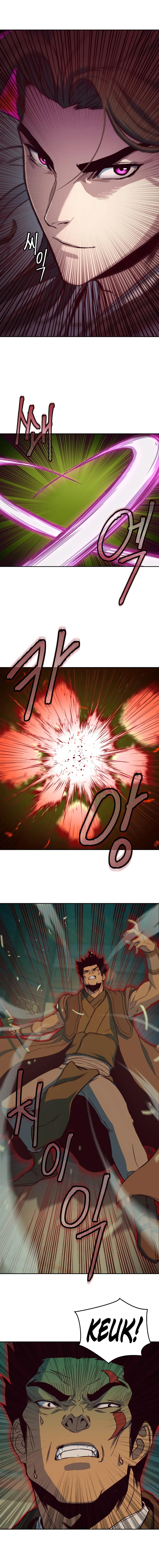 Sword Fanatic Wanders Through the Night chapter 15 page 11