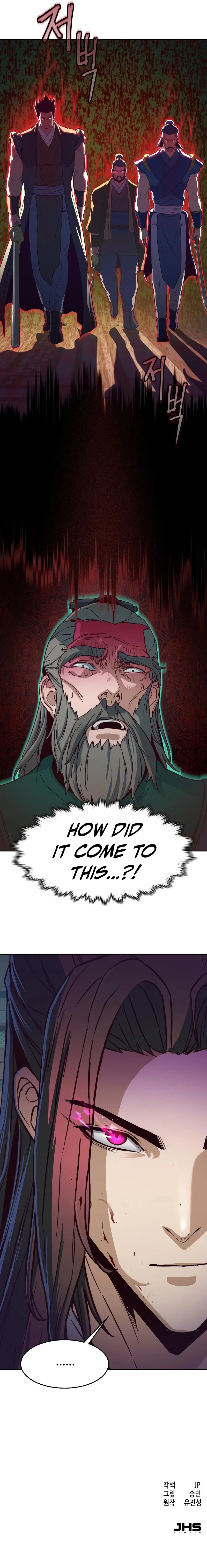 Sword Fanatic Wanders Through the Night chapter 15 page 18