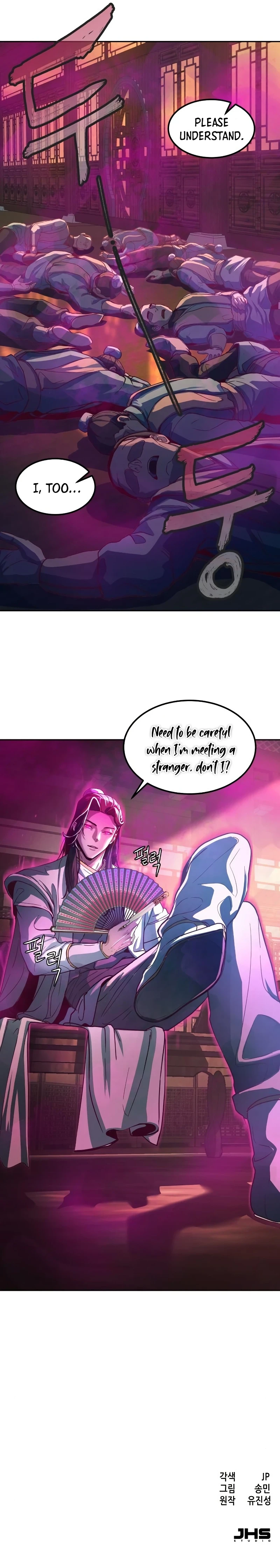 Sword Fanatic Wanders Through the Night Chapter 2 page 19