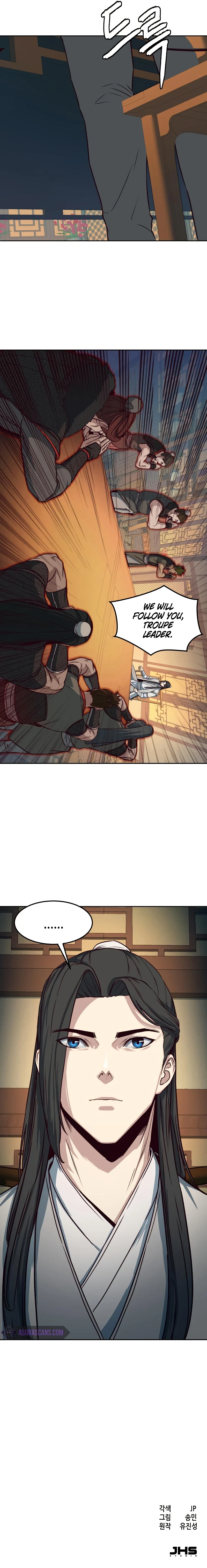 Sword Fanatic Wanders Through the Night chapter 23 page 17