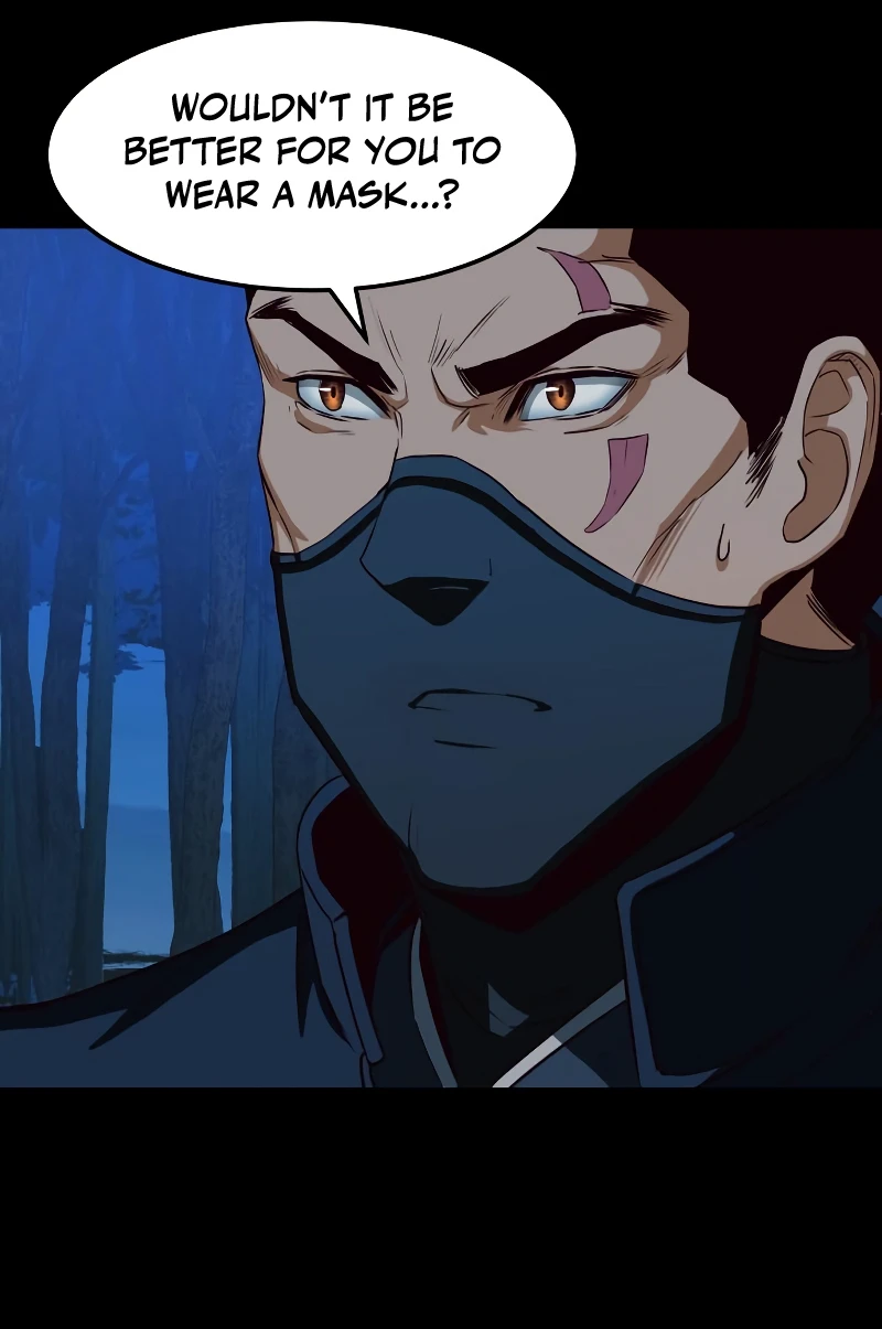 Sword Fanatic Wanders Through the Night chapter 41 page 3