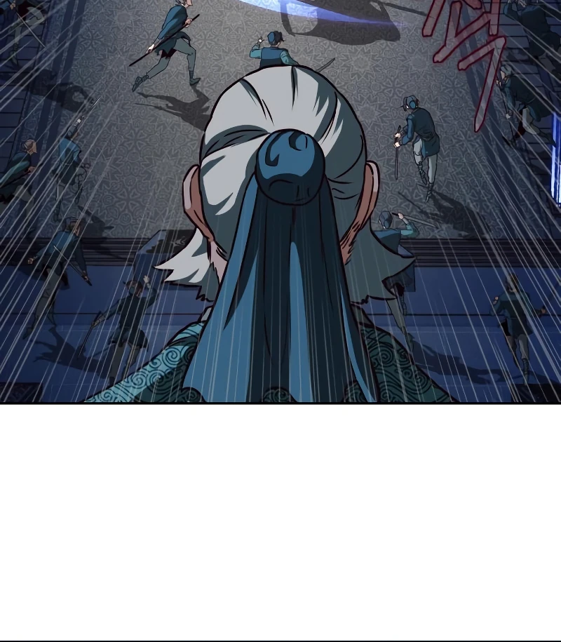 Sword Fanatic Wanders Through the Night chapter 41 page 12