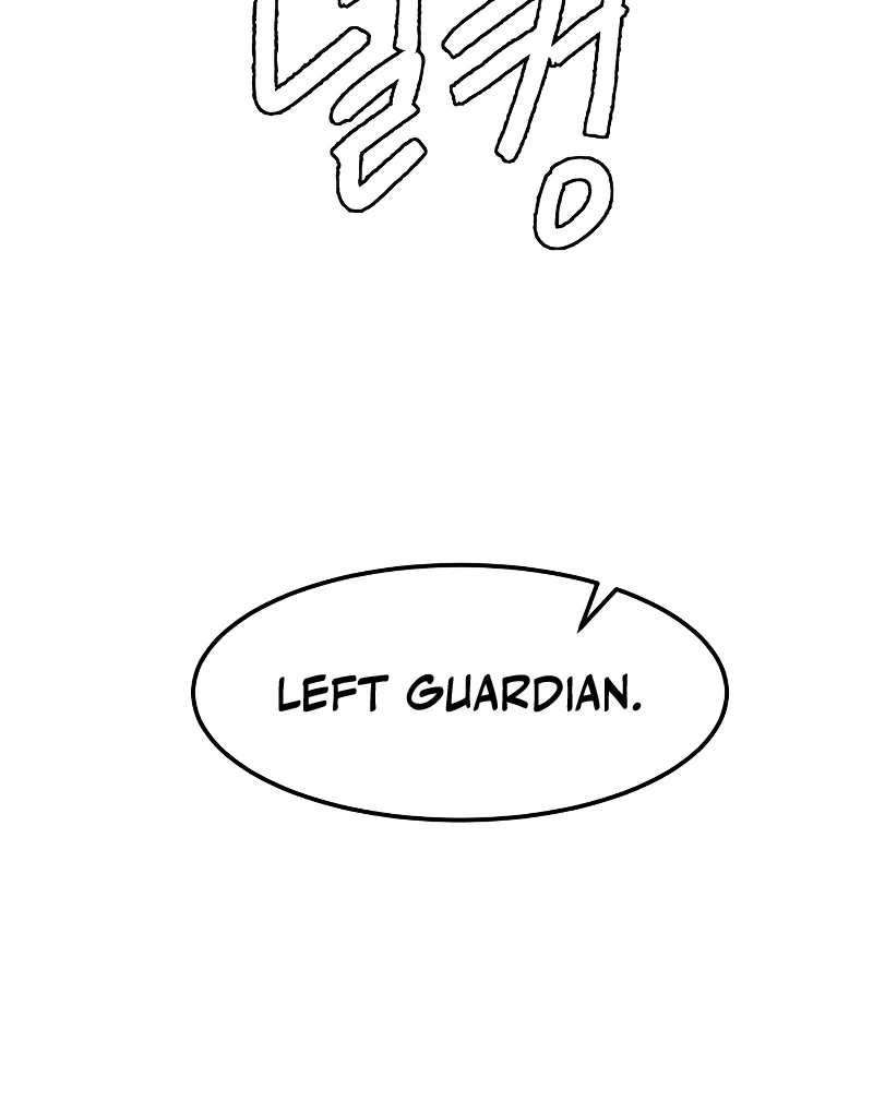 Sword Fanatic Wanders Through the Night chapter 41 page 16