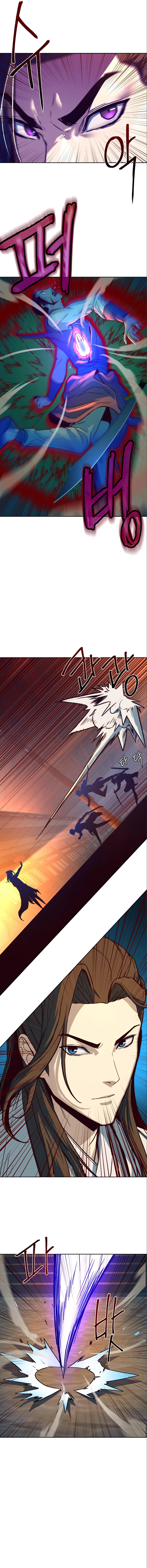 Sword Fanatic Wanders Through the Night Chapter 5 page 7