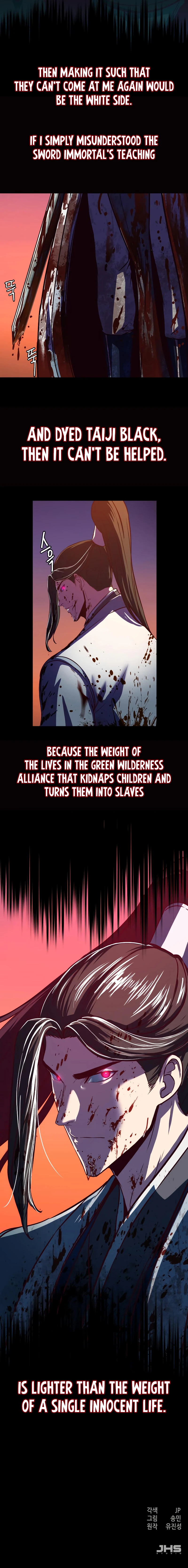 Sword Fanatic Wanders Through the Night chapter 51 page 13