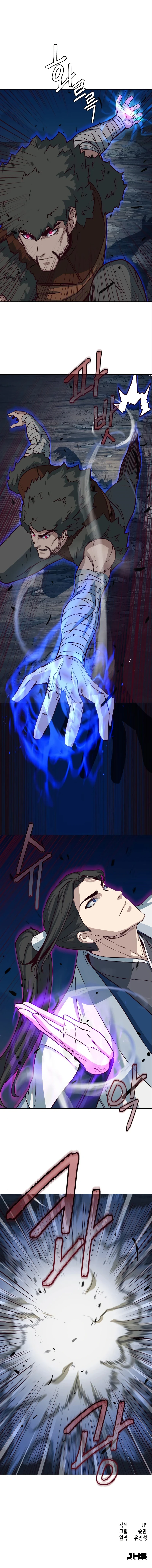 Sword Fanatic Wanders Through the Night Chapter 53 page 14
