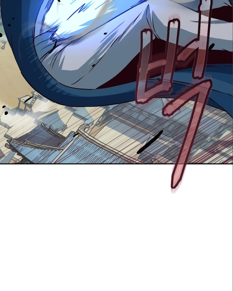 Sword Fanatic Wanders Through the Night chapter 59 page 9