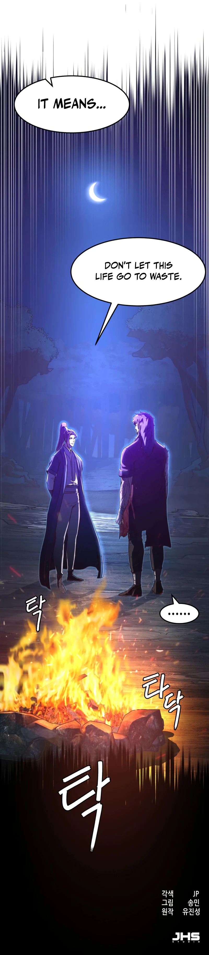 Sword Fanatic Wanders Through the Night chapter 61 page 11