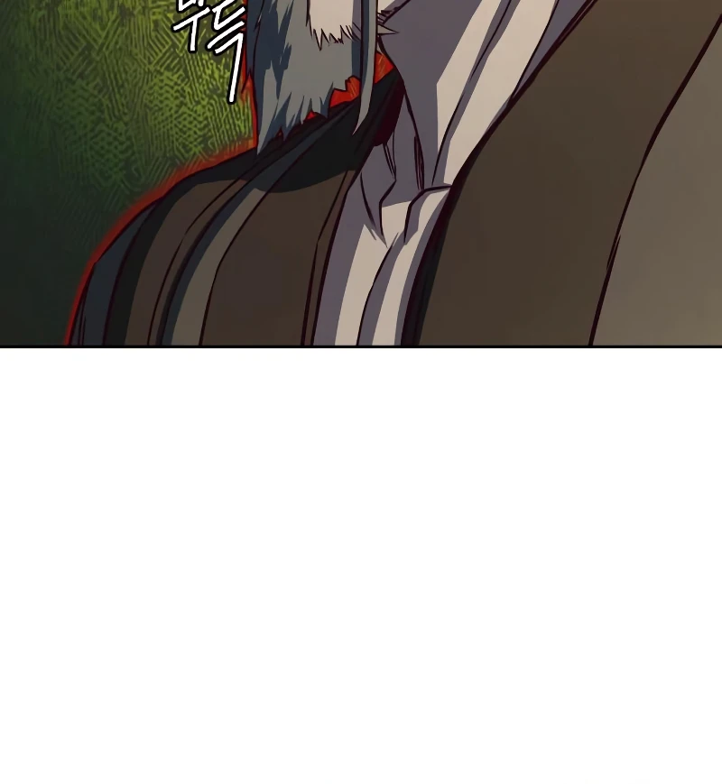 Sword Fanatic Wanders Through the Night Chapter 65 page 5