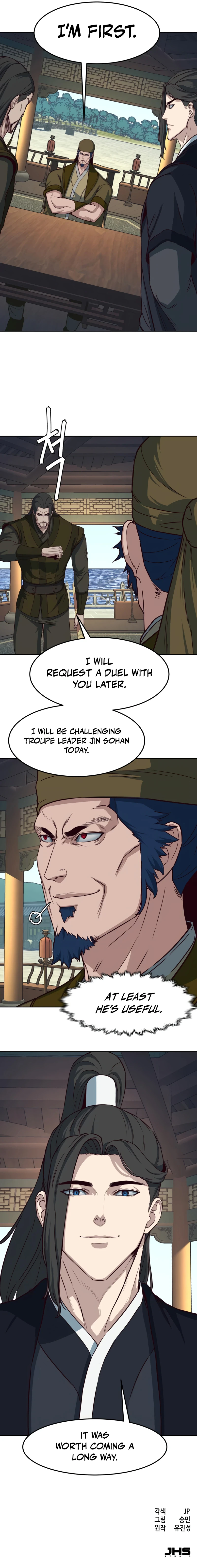 Sword Fanatic Wanders Through the Night chapter 66 page 10