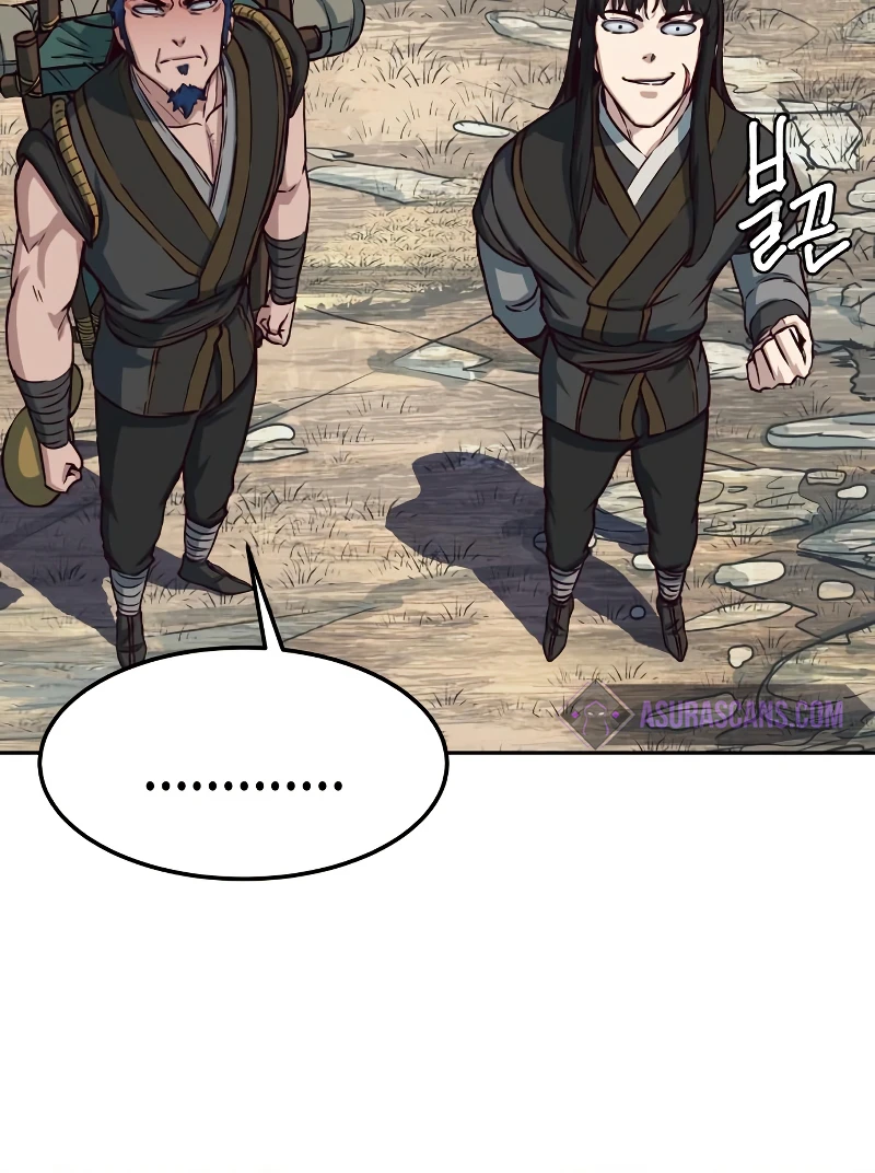Sword Fanatic Wanders Through the Night chapter 71 page 6