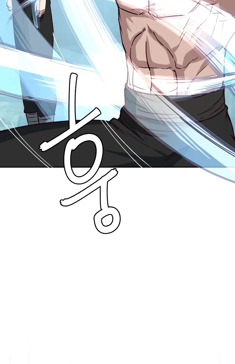 Sword Fanatic Wanders Through the Night Chapter 72 page 7