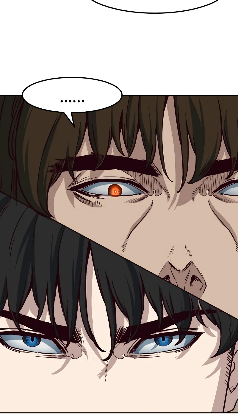 Sword Fanatic Wanders Through the Night chapter 74 page 6