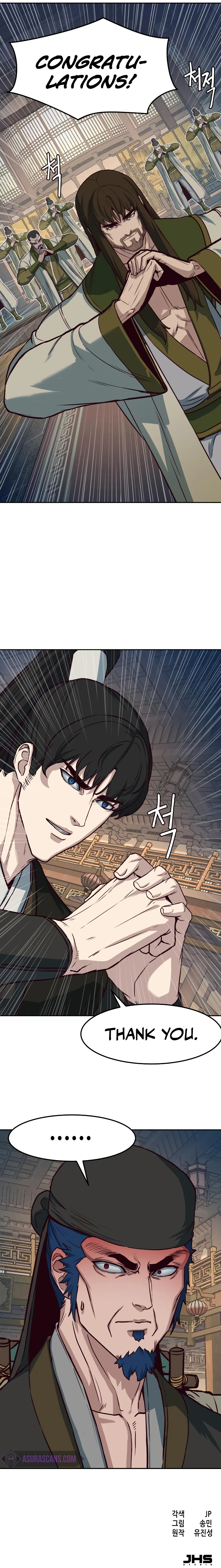 Sword Fanatic Wanders Through the Night Chapter 75 page 9