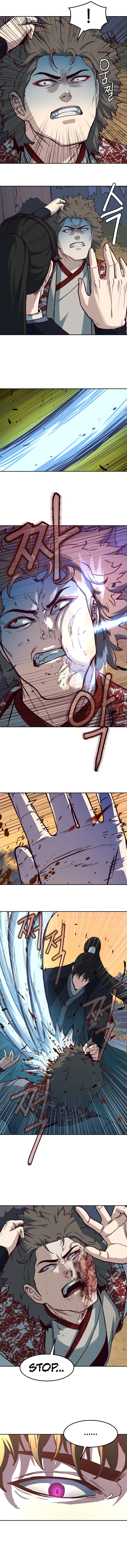 Sword Fanatic Wanders Through the Night chapter 78 page 11
