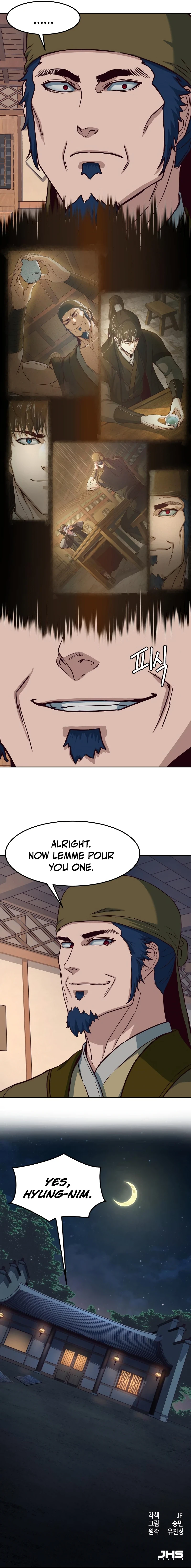 Sword Fanatic Wanders Through the Night chapter 81 page 10